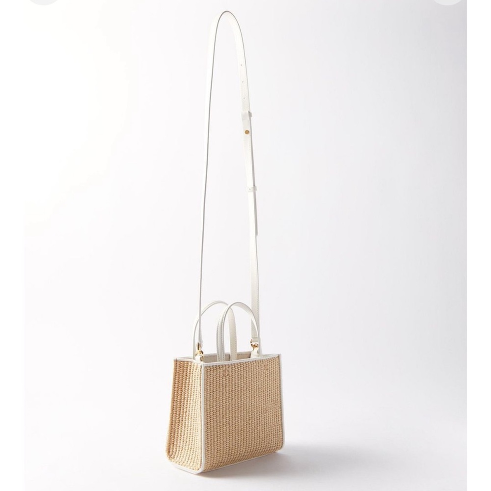 Givenchy Raffia G Tote - Picture 9 of 11